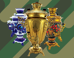 Подарочные самовары к 23 февраля