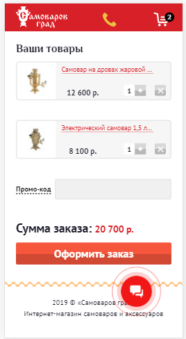 image11.png