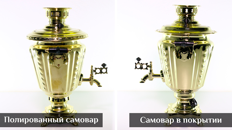 samovary-v-pokrytii.png
