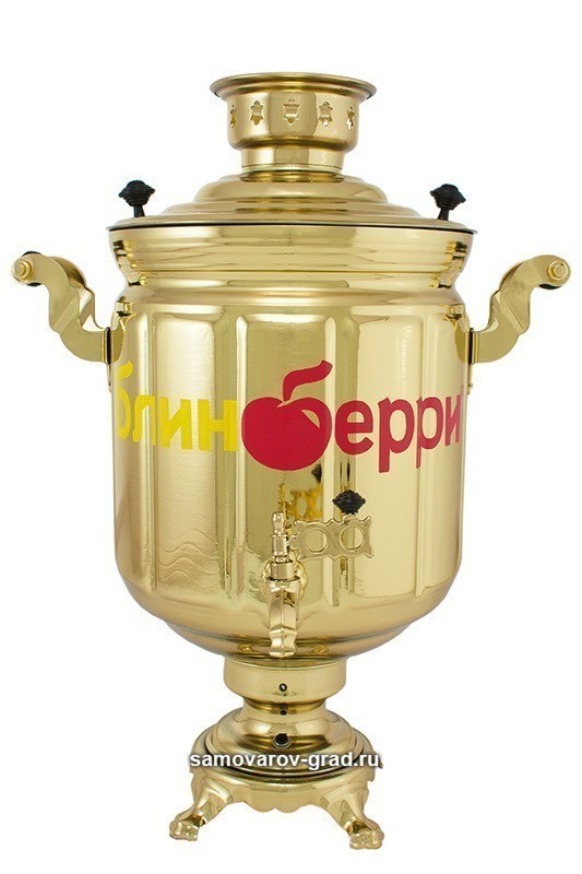 Логотип на самоваре