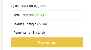 image19.png